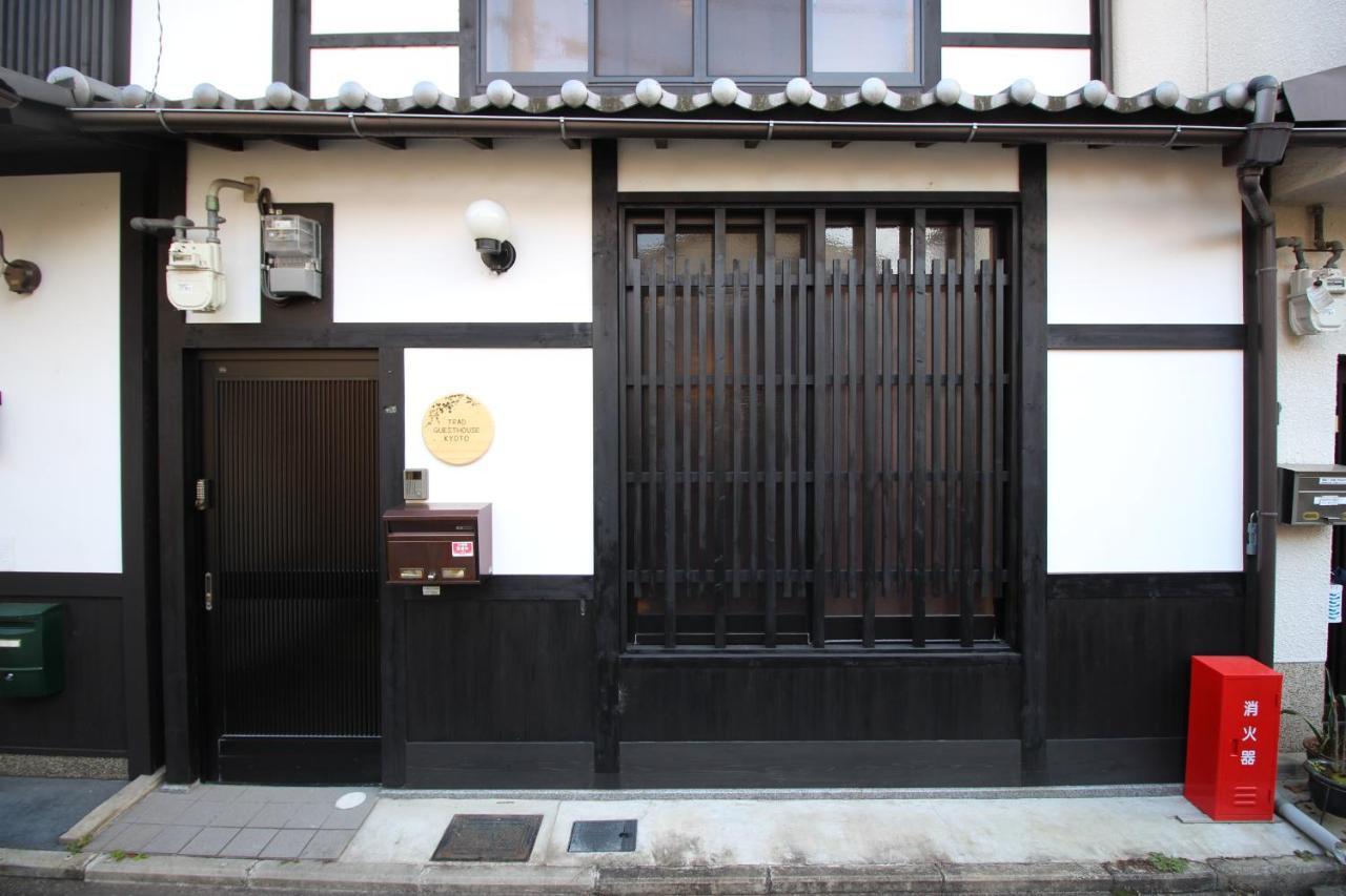 Trad Guest House Kyoto Kyomachiya Dış mekan fotoğraf
